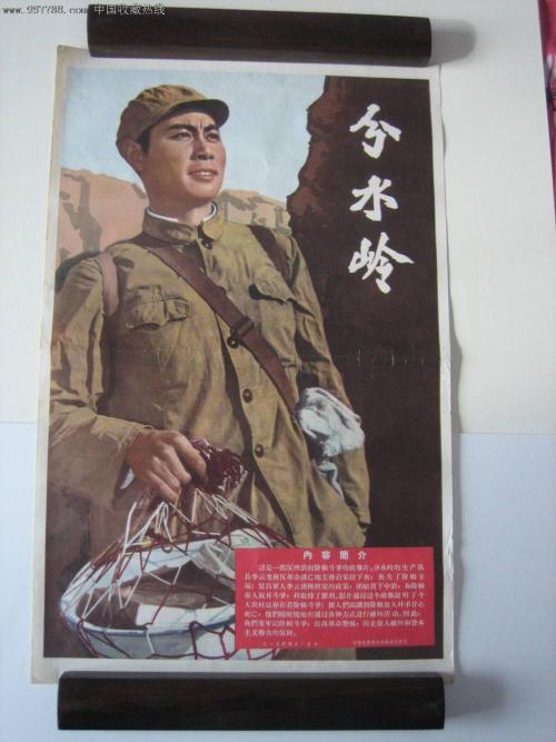 新加坡地址证明哪里有卖